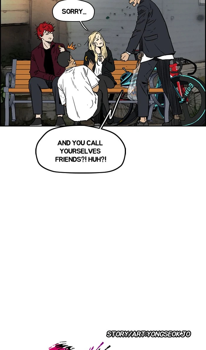 Wind Breaker, chapter 230, image 7