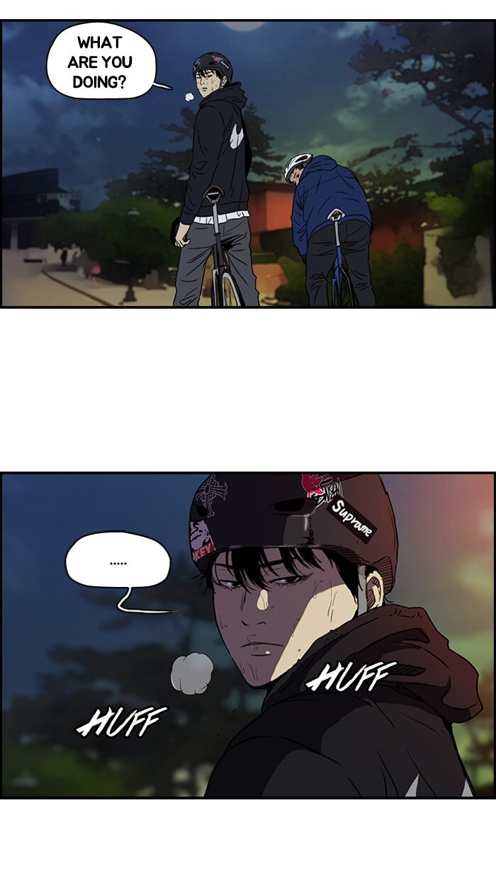Wind Breaker, chapter 133, page 45
