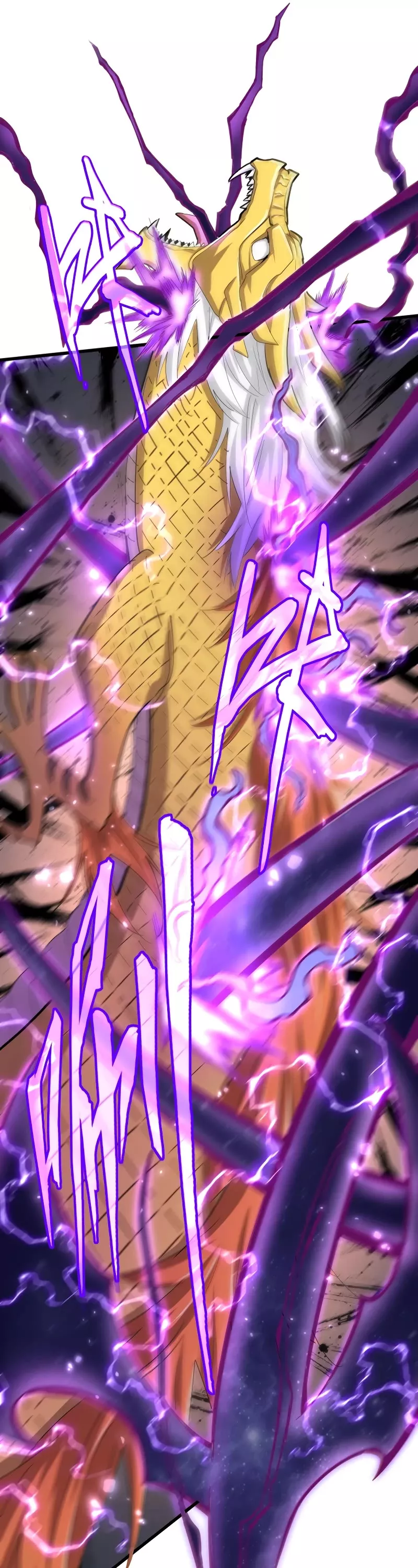 Magic Emperor, chapter 349, image 34