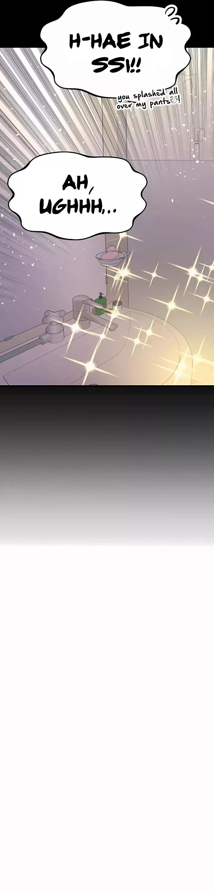 My Bias Gets on the Last Train, chapter 37, image 25