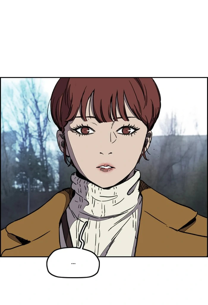 Wind Breaker, chapter 251, image 52