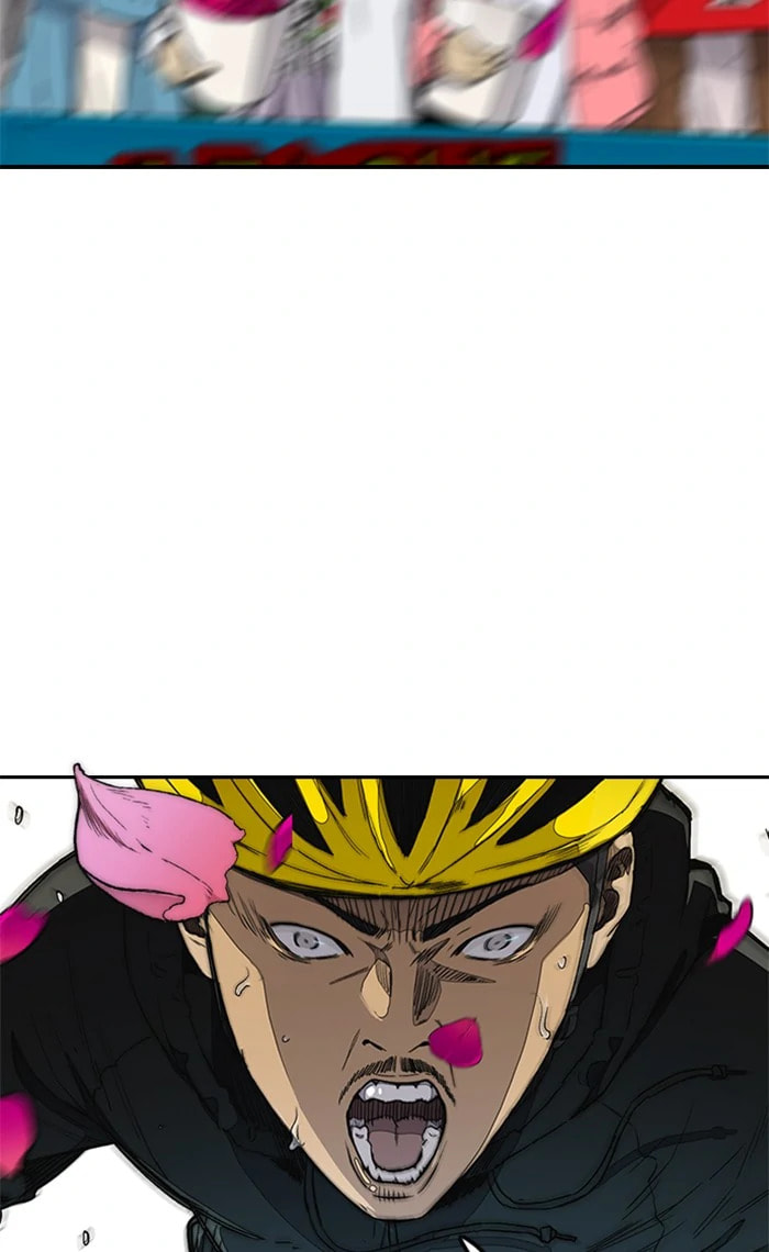 Wind Breaker, chapter 268, image 8