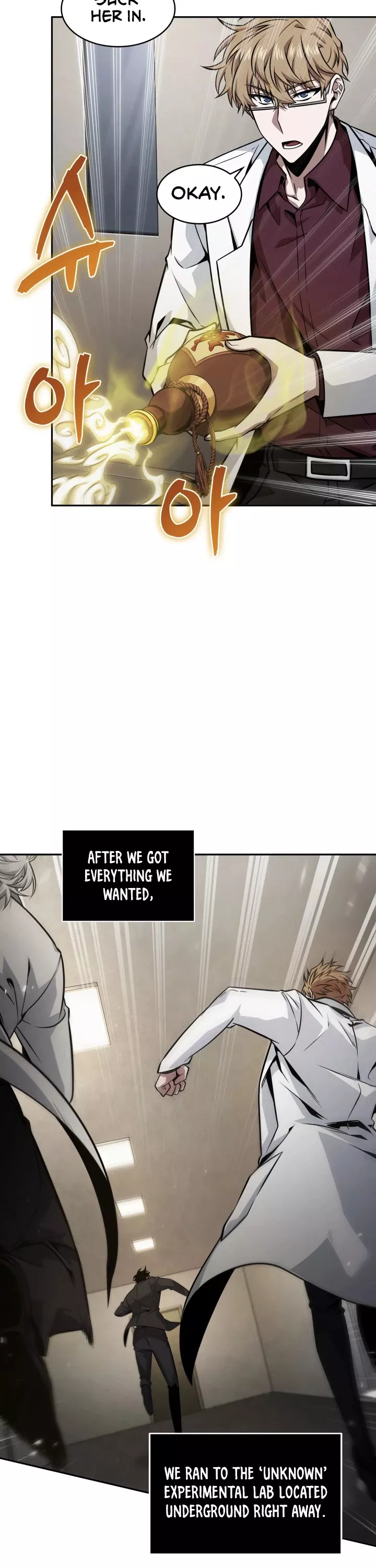 Tomb Raider King, chapter 343, image 25