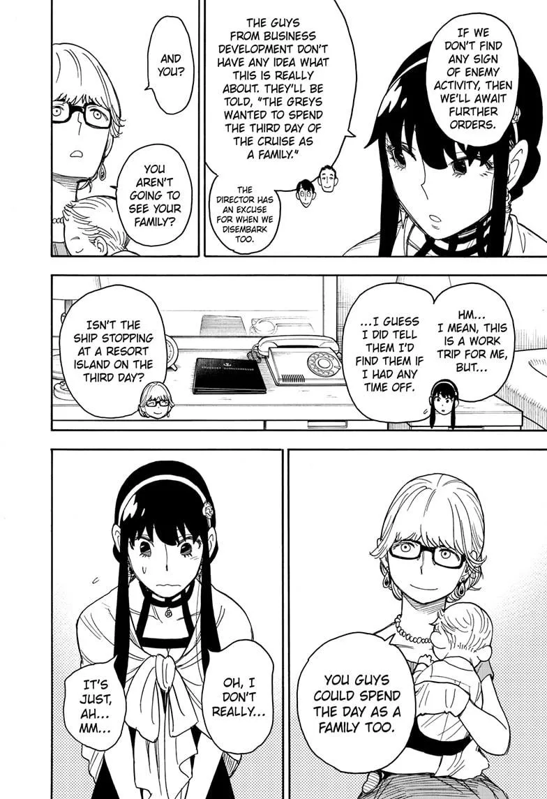 SPY x FAMILY, chapter 46, image 6