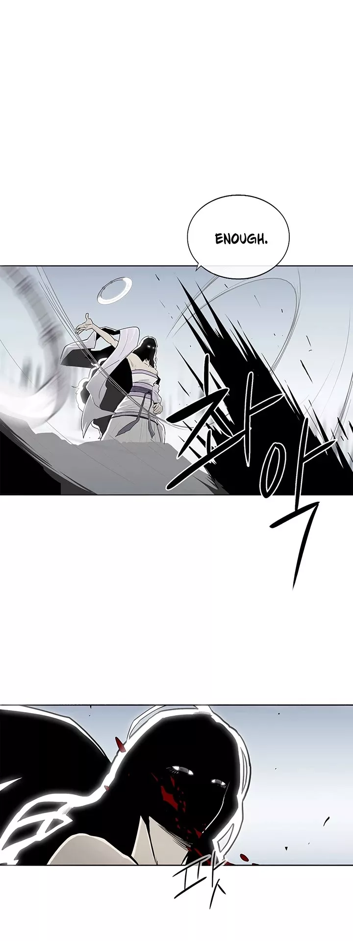 Legend of the Northern Blade, chapter 55, image 13