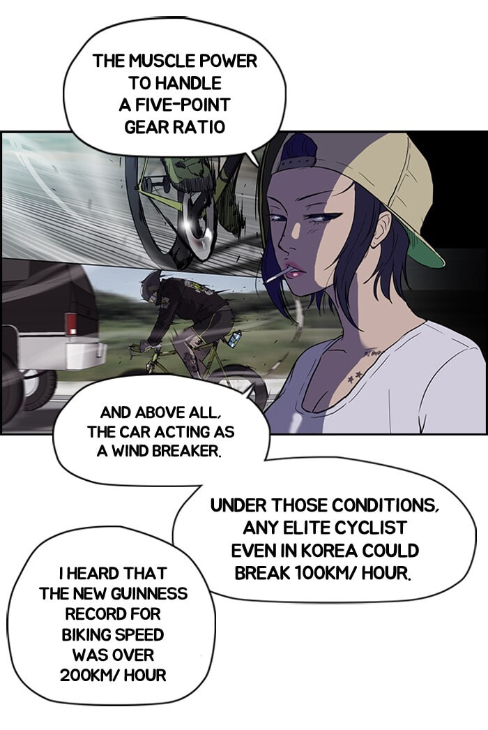 Wind Breaker, chapter 34, page 12