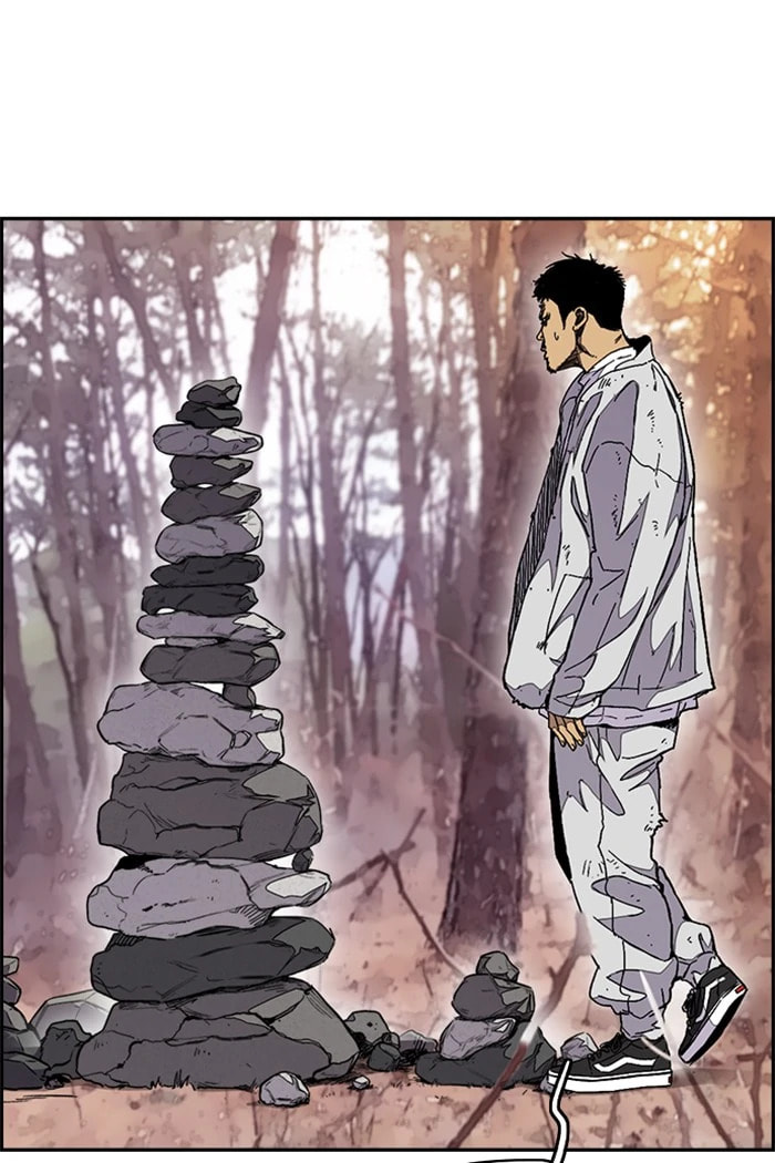 Wind Breaker, chapter 315, image 7