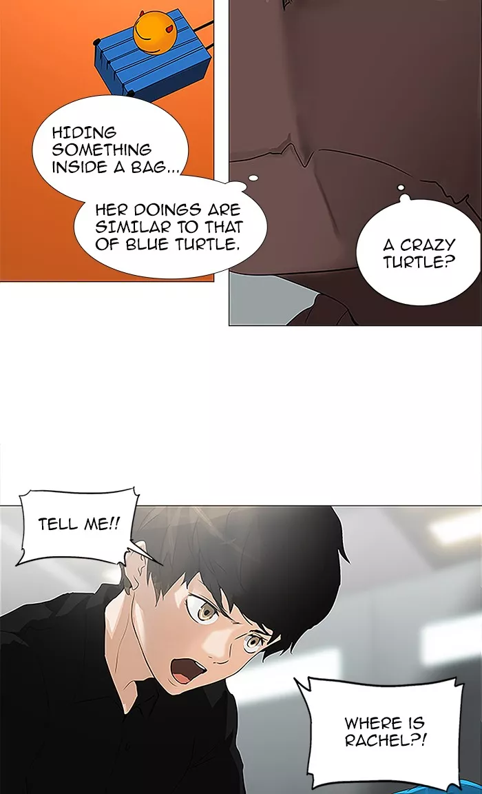 Tower of God, chapter 210, image 17