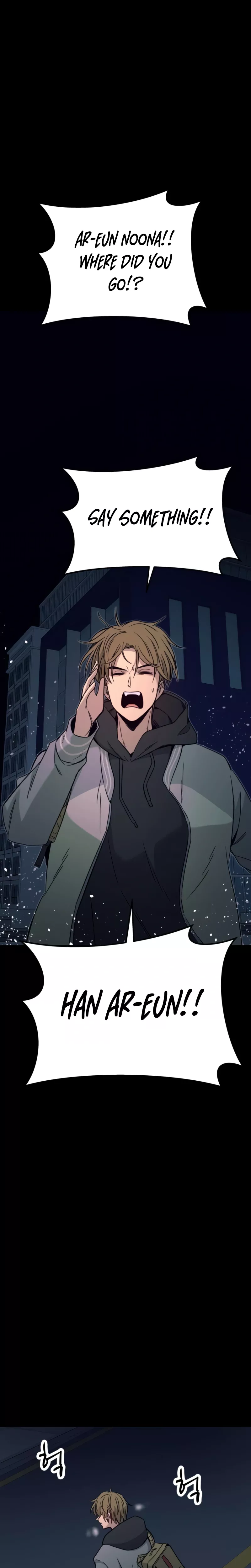 My Bias Gets on the Last Train, chapter 26, image 21