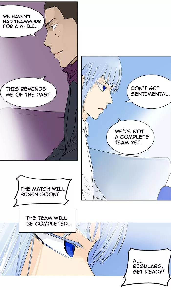 Tower of God, chapter 167, image 27