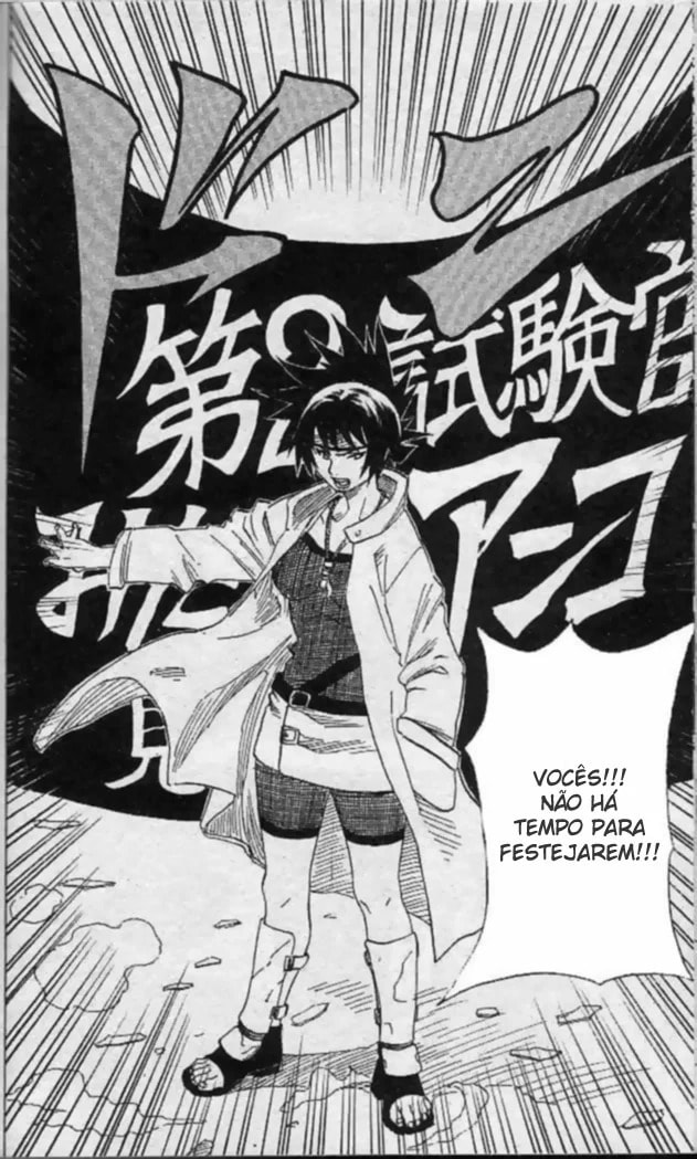 Naruto, chapter 44, image 14