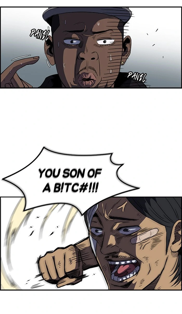 Wind Breaker, chapter 76, page 23