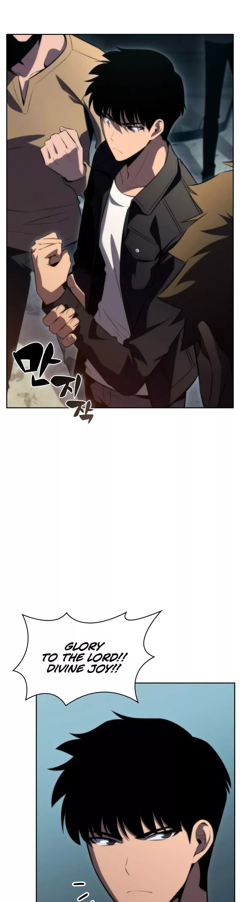 Solo Max-Level Newbie, chapter 62, image 40