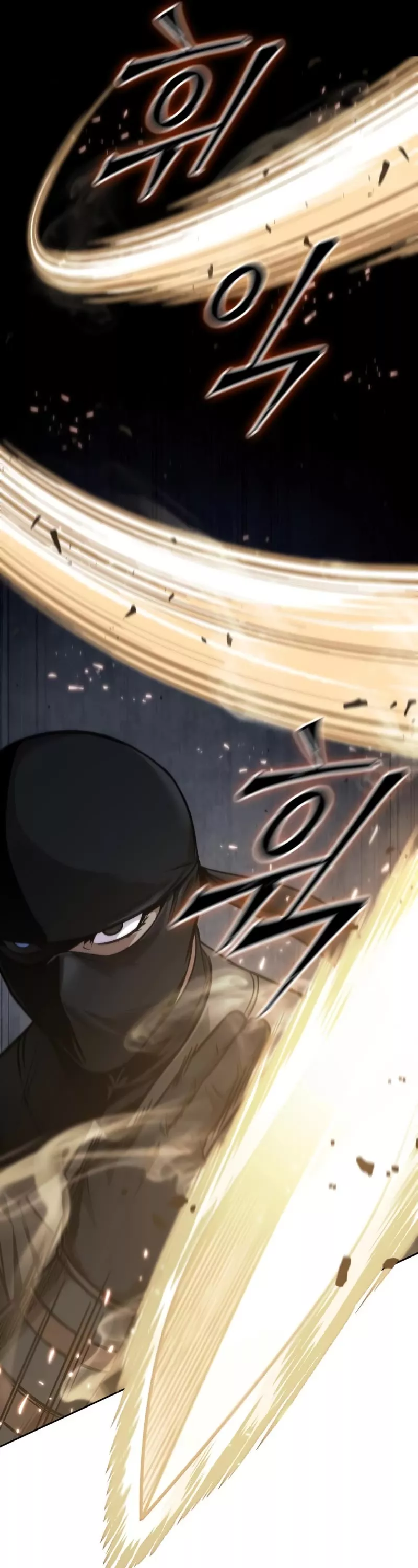 Nano Machine, chapter 118, image 46
