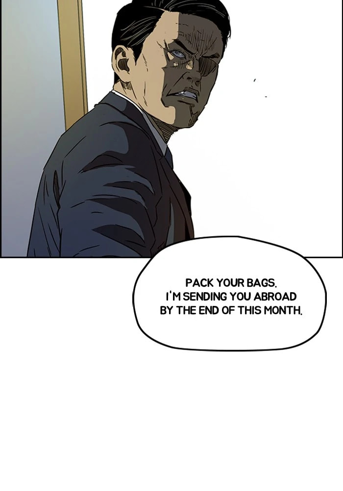 Wind Breaker, chapter 196, image 25