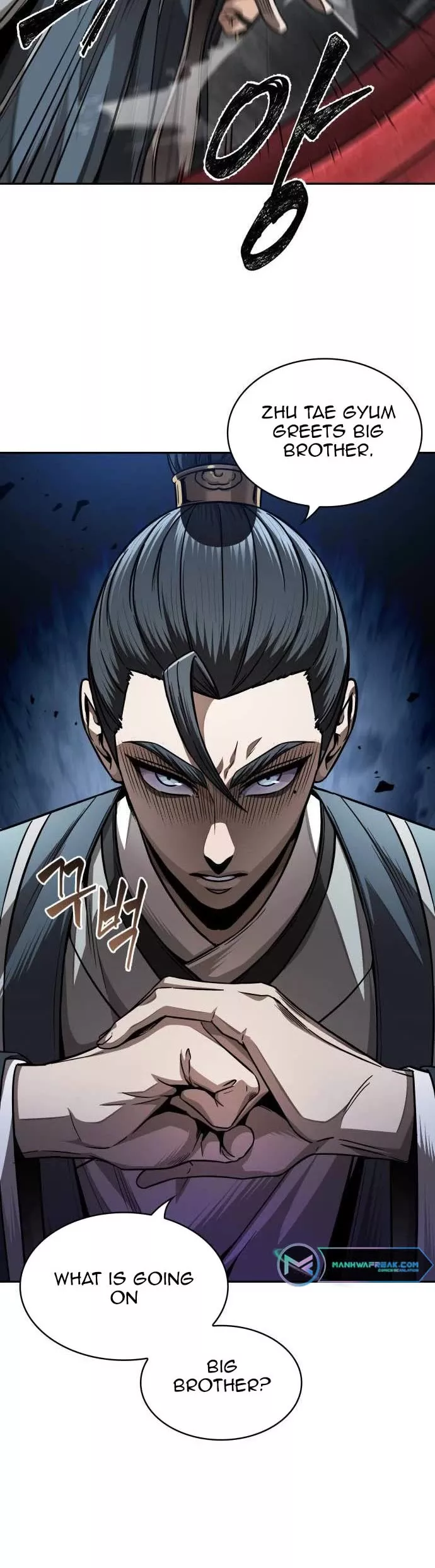 Nano Machine, chapter 210, image 21