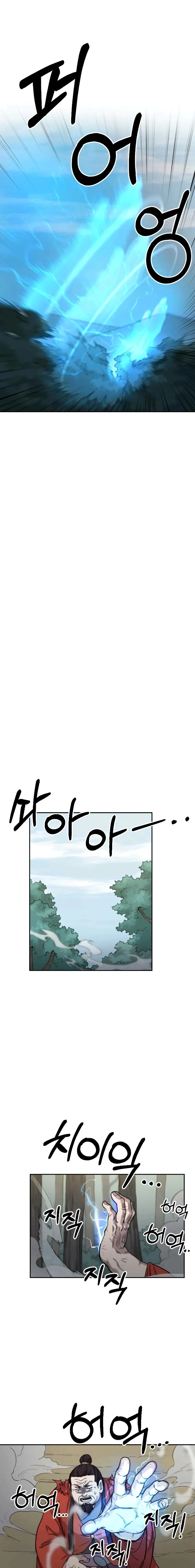 Return of the Mount Hua Sect, chapter 12, image 10