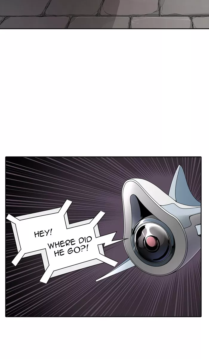Tower of God, chapter 455, image 50
