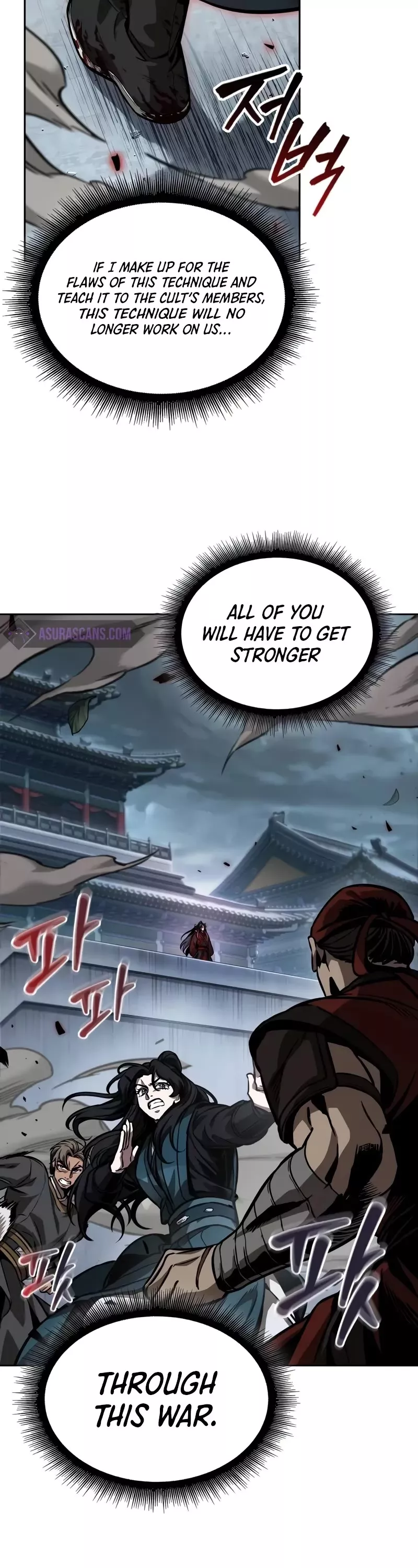 Nano Machine, chapter 233, image 10