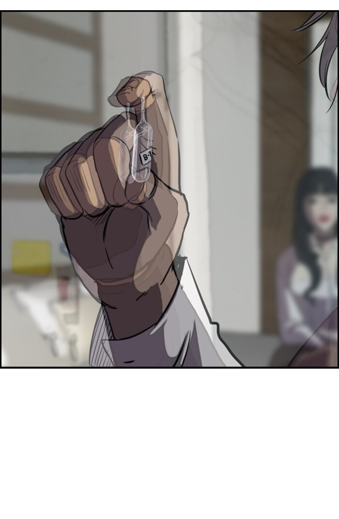 Wind Breaker, chapter 99, page 10