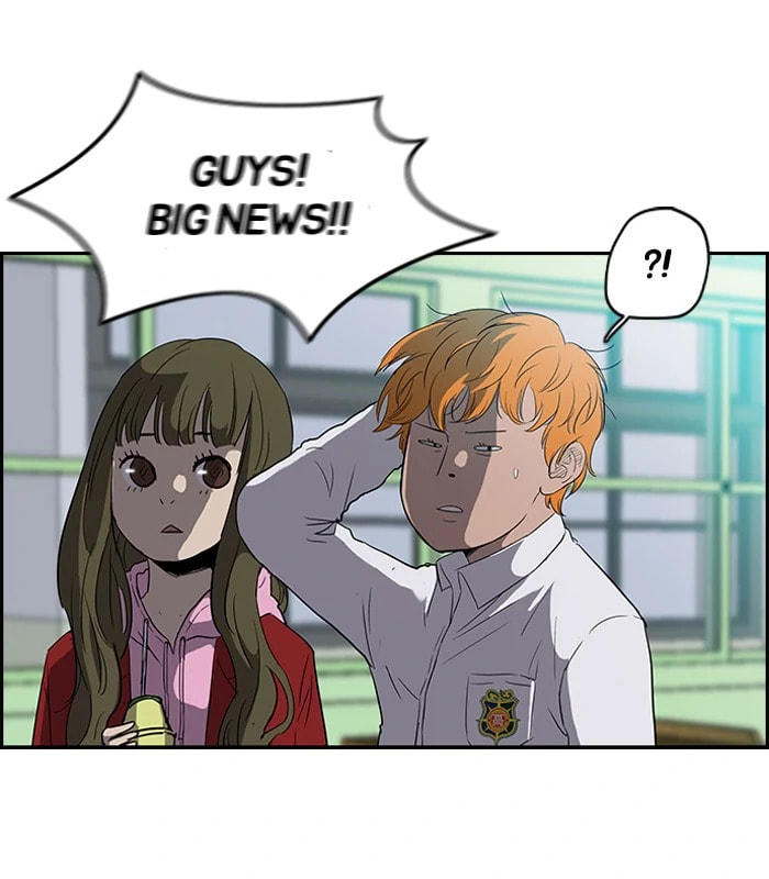 Wind Breaker, chapter 96, page 6