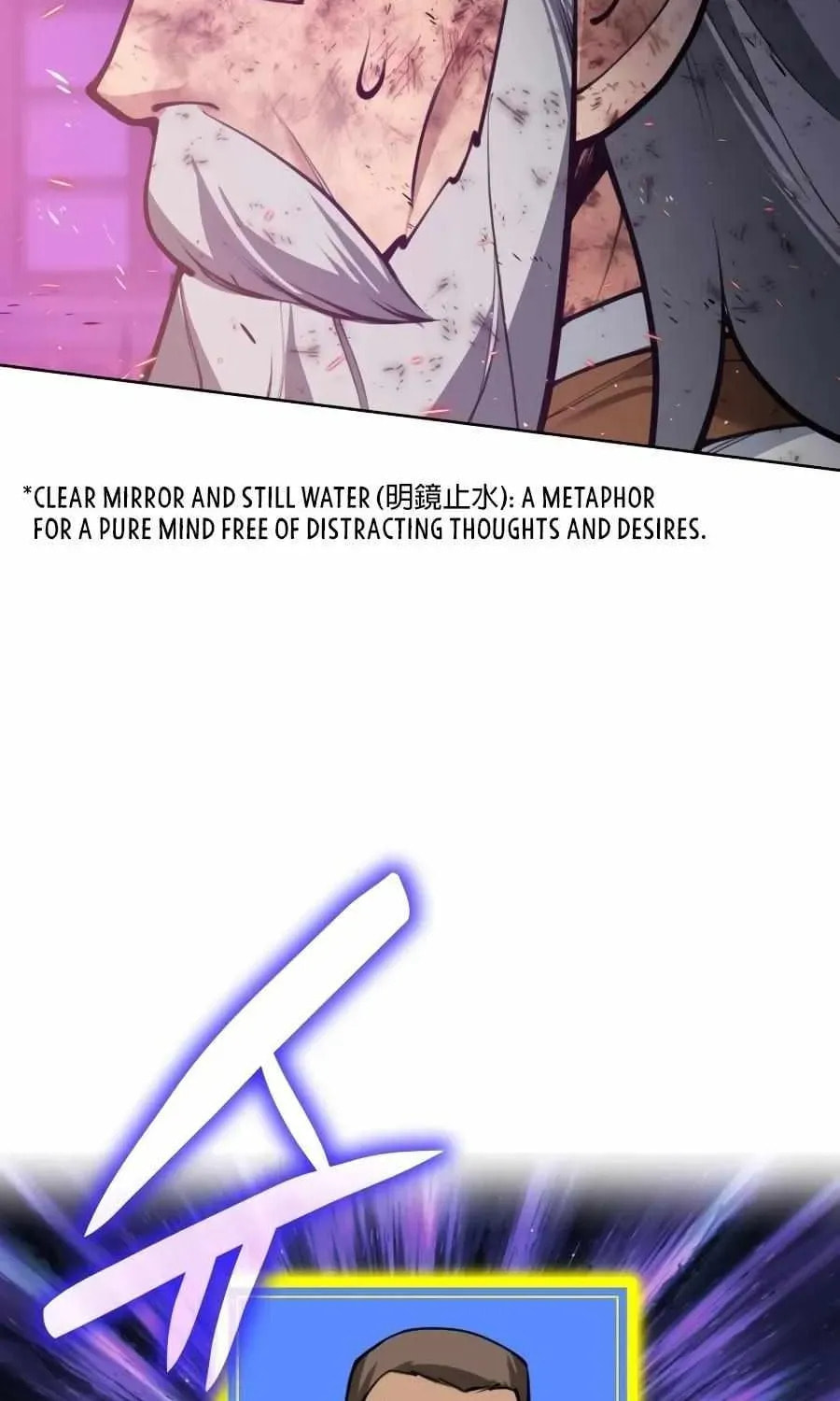 Overgeared (Team Argo), chapter 321, page 116