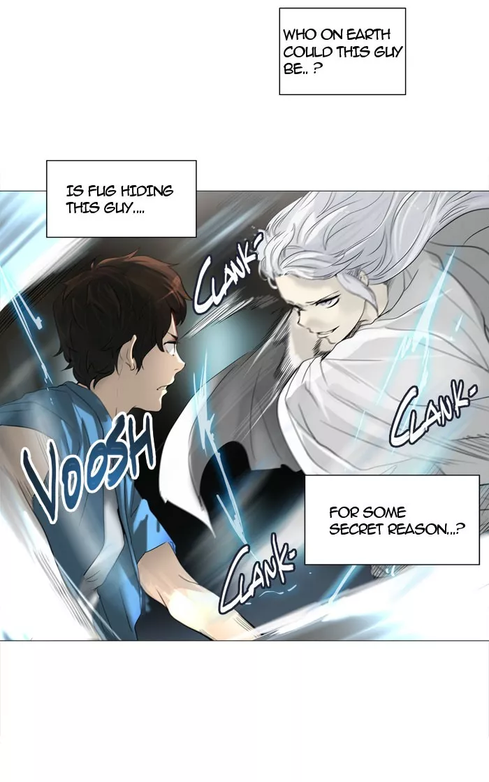 Tower of God, chapter 244, image 16