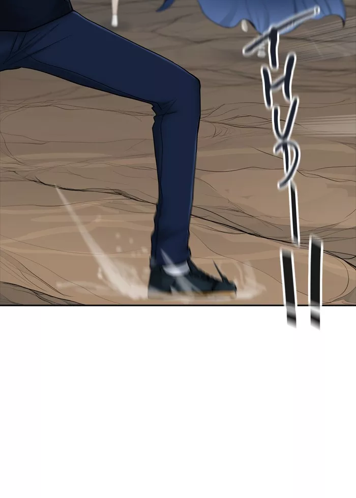 Tower of God, chapter 369, image 2