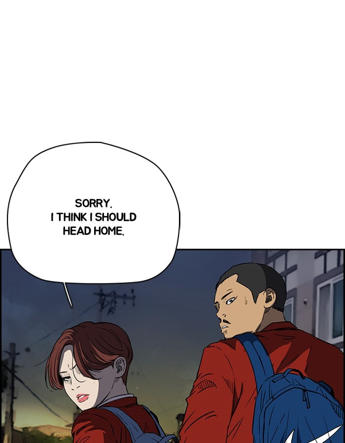 Wind Breaker, chapter 193, image 57