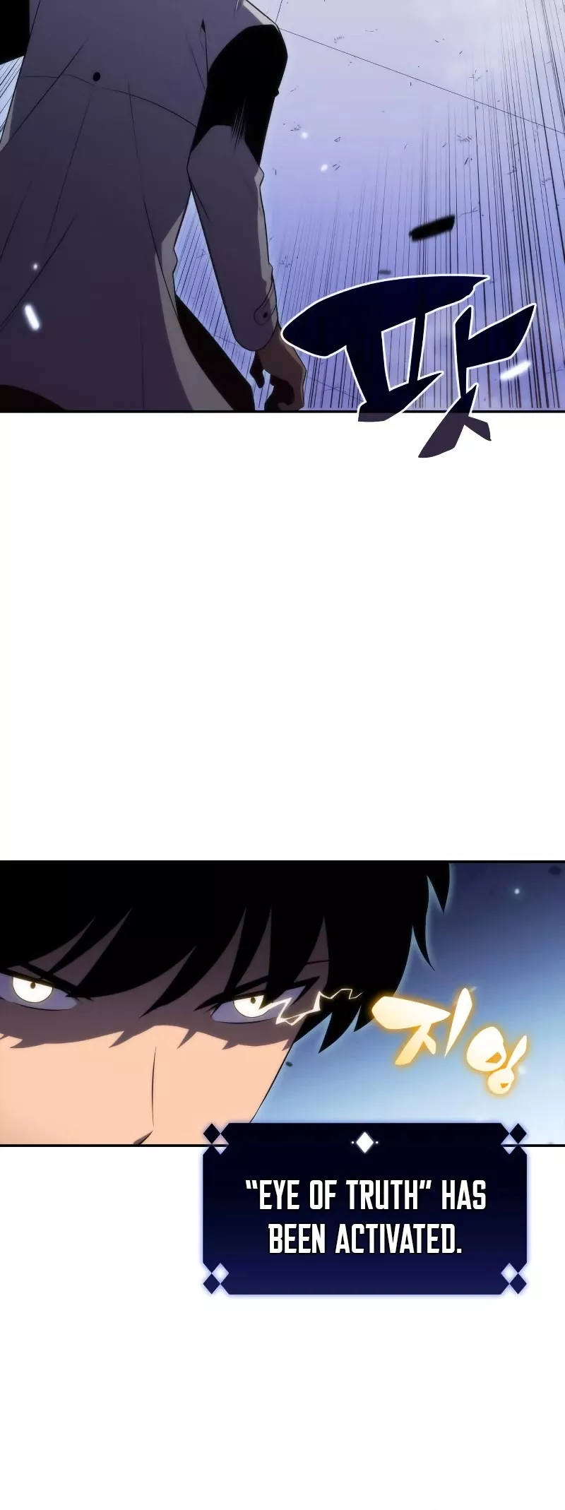 Solo Max-Level Newbie, chapter 32, image 43