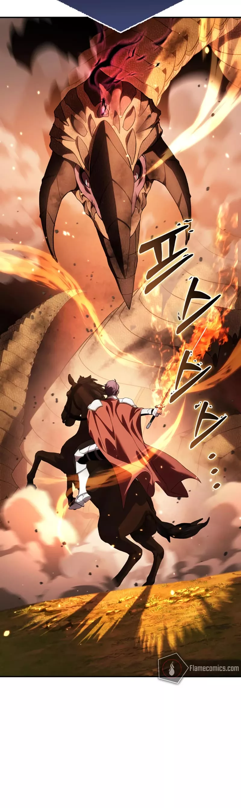 Star-Fostered Swordmaster, chapter 29, image 78