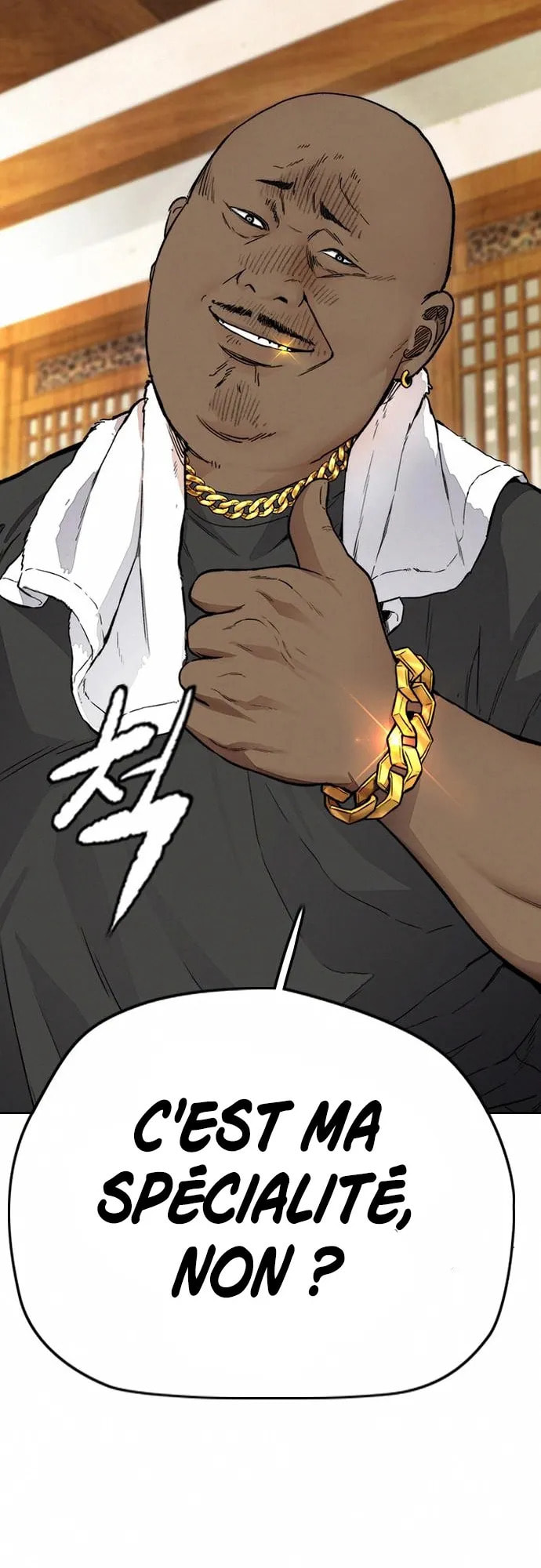 Wind Breaker, chapter 22, page 93
