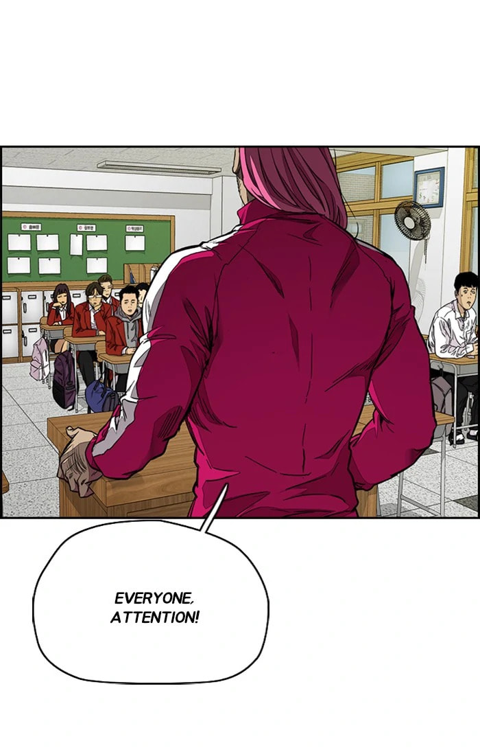 Wind Breaker, chapter 309, image 106