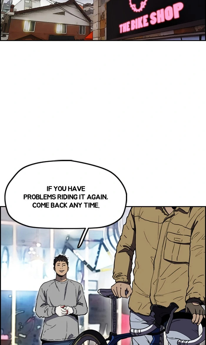 Wind Breaker, chapter 252, image 14