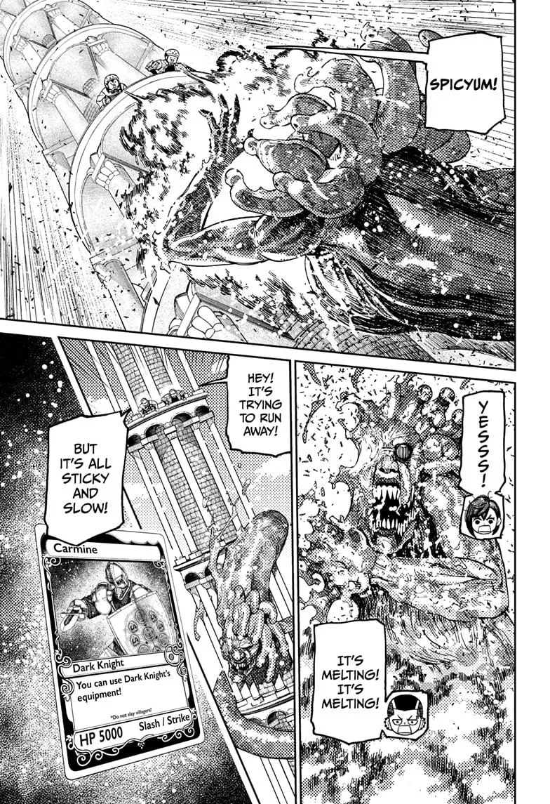 Dandadan, chapter 141, image 17