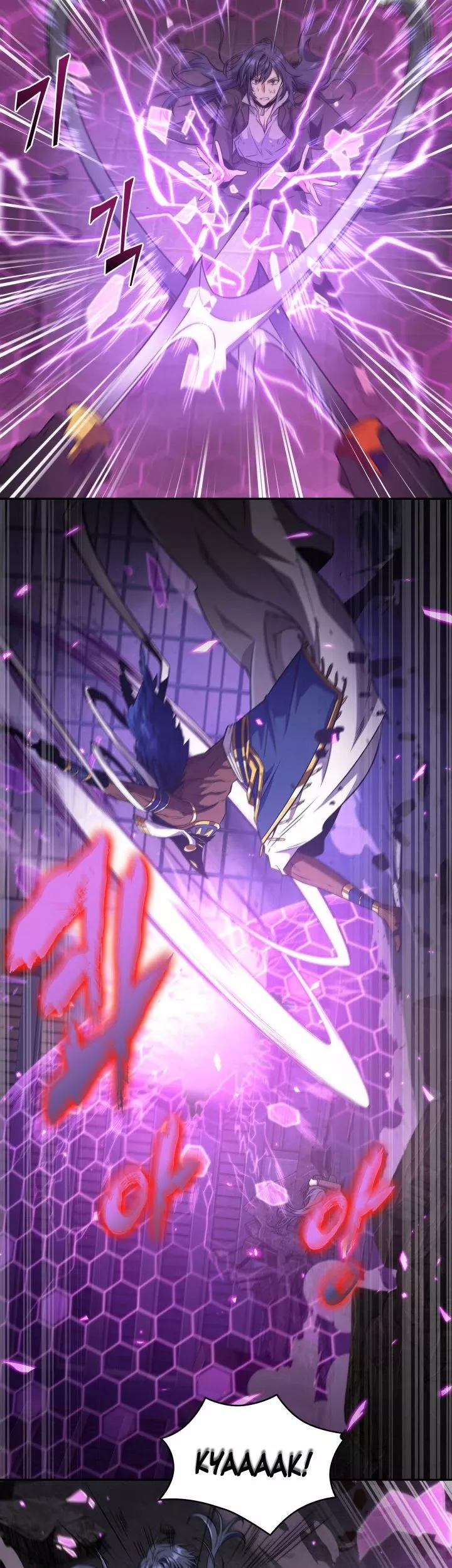 Tomb Raider King, chapter 297, image 14