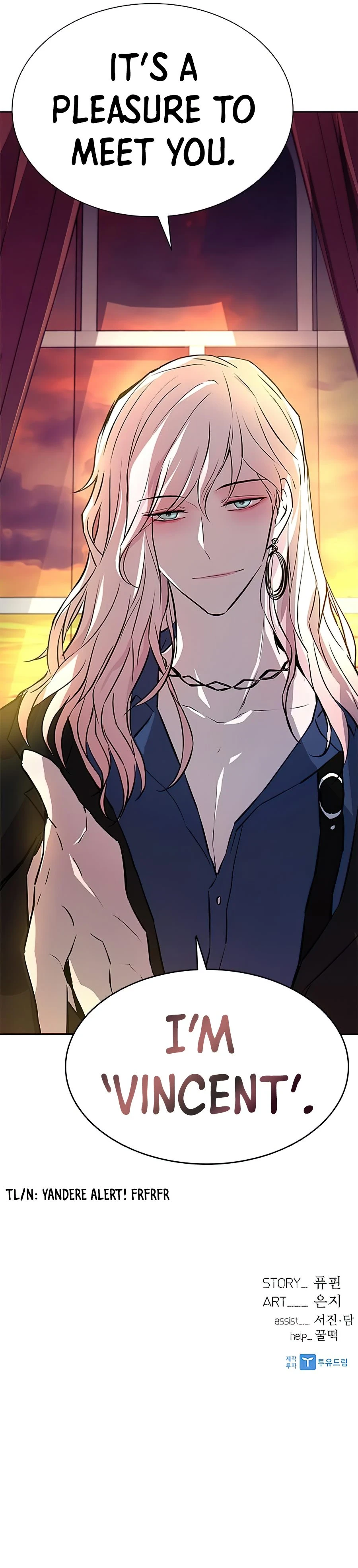 Villain To Kill, chapter 41, image 12