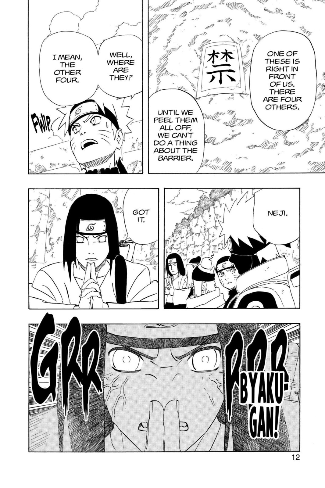Naruto, chapter 263, image 6