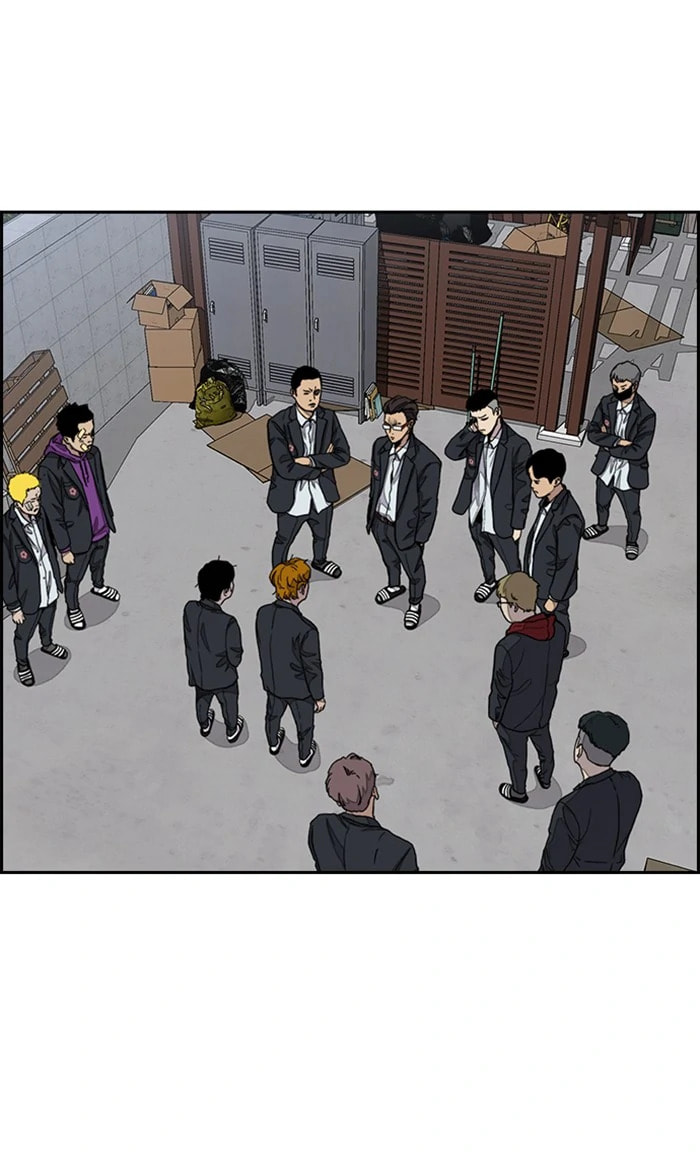 Wind Breaker, chapter 283, image 2
