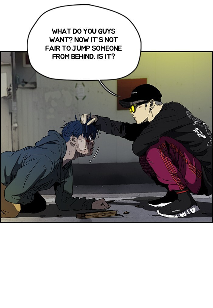 Wind Breaker, chapter 195, image 8