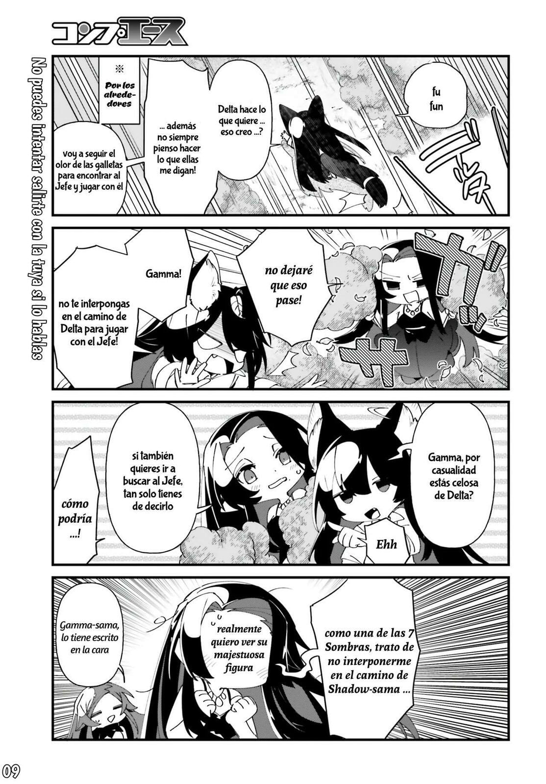 Kage no Jitsuryokusha ni Naritakute! Shadow Gaiden, chapter 51, page 10
