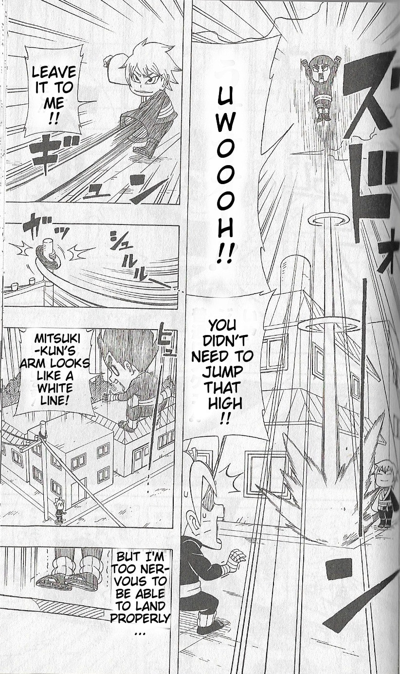 Boruto: Saikyo Dash Generations, chapter 4, page 10
