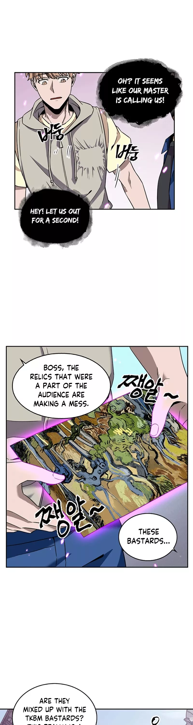 Tomb Raider King, chapter 74, image 12