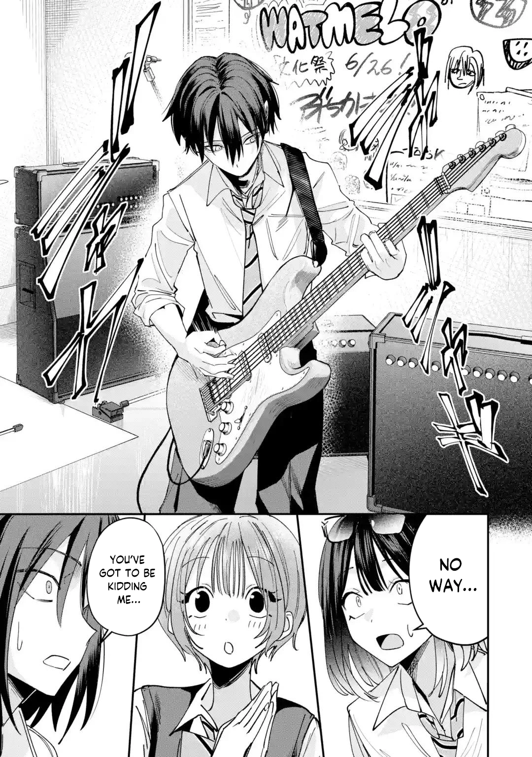Haimiya-senpai wa Kowakute Kawaii, chapter 37, image 12