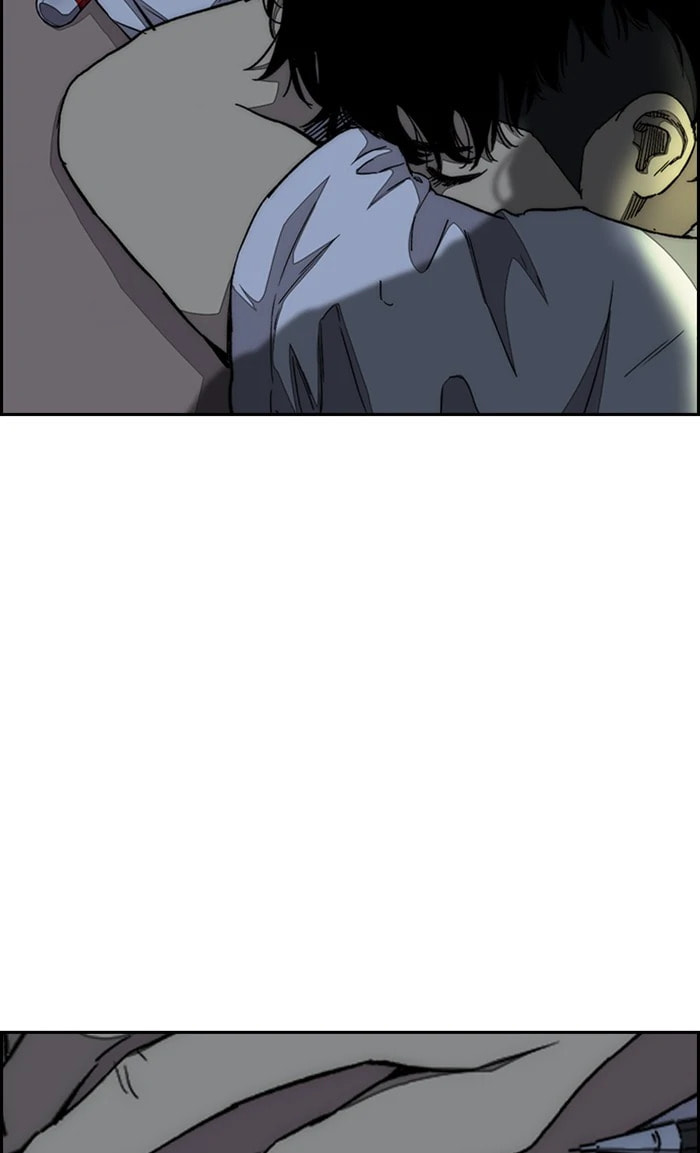 Wind Breaker, chapter 354, image 16
