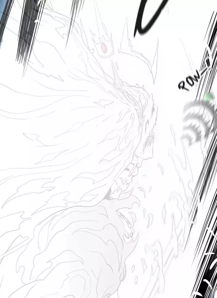 Tower of God, chapter 401, image 7