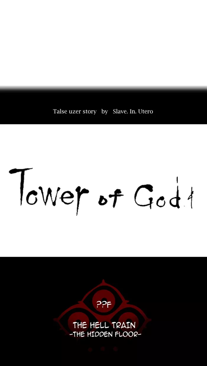 Tower of God, chapter 349, image 19