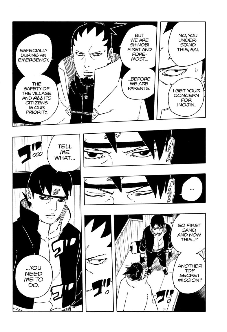 Boruto: Two Blue Vortex, chapter 31, image 12