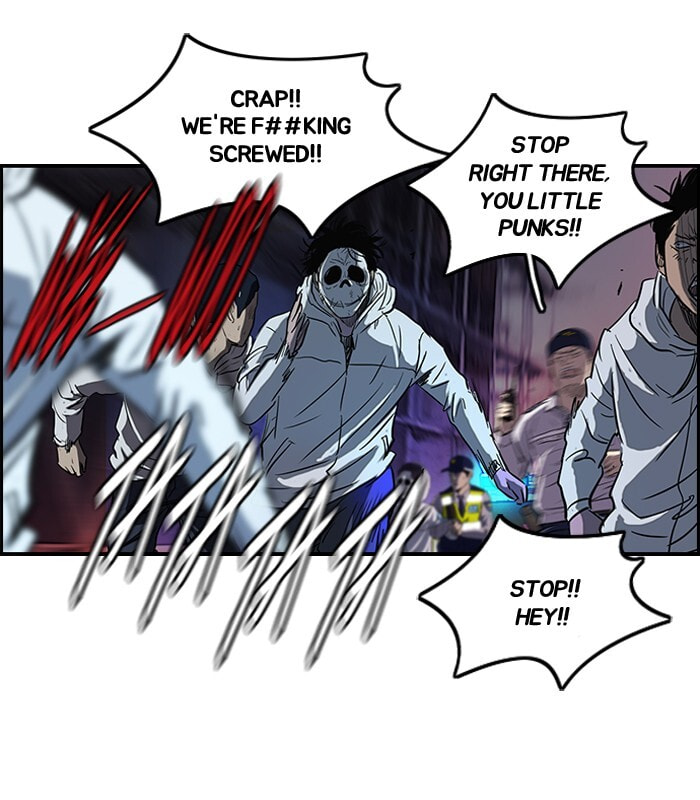 Wind Breaker, chapter 118, image 7