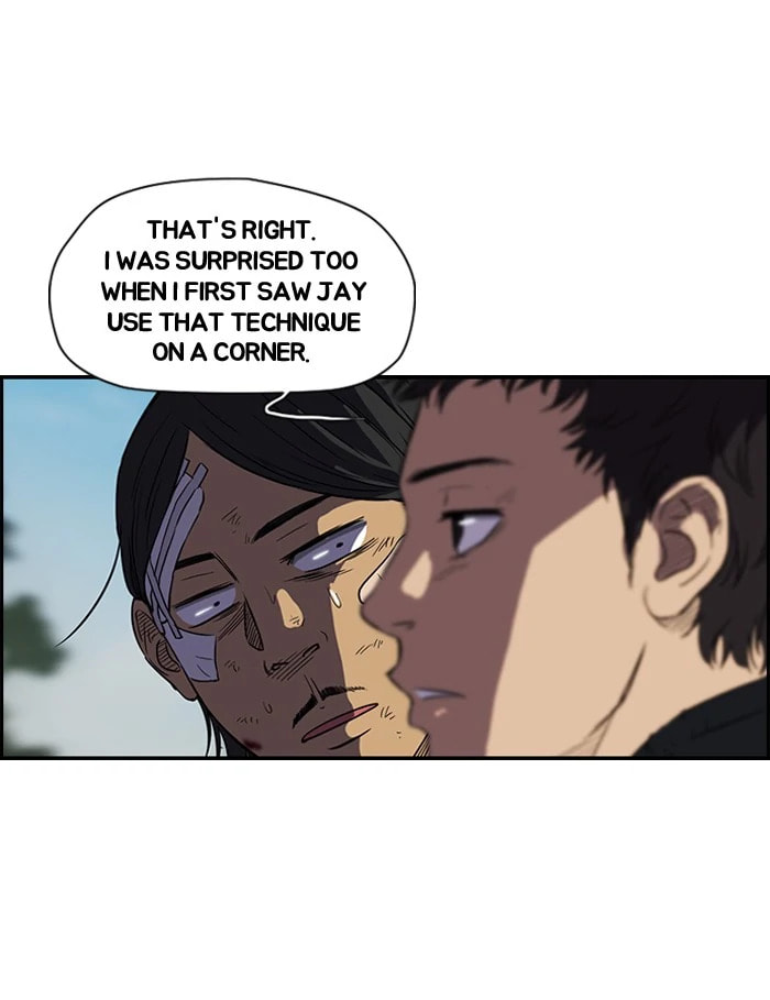 Wind Breaker, chapter 74, page 35
